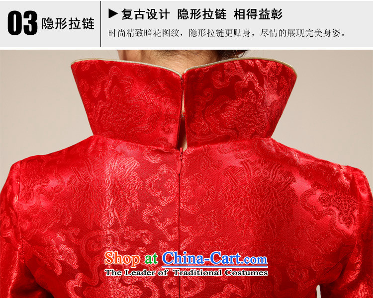 The end of the light (QM) red retro style improvement lace l marriages qipao CTX QP69 RED M picture, prices, brand platters! The elections are supplied in the national character of distribution, so action, buy now enjoy more preferential! As soon as possible.