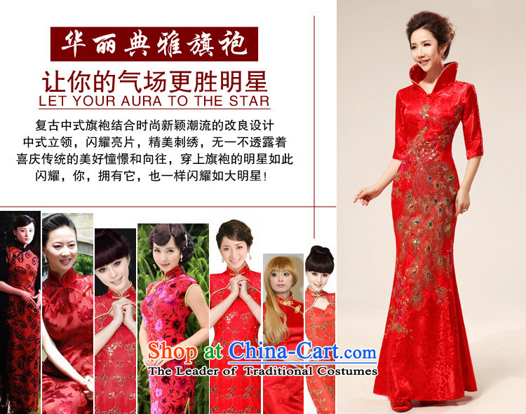 The end of the light (QM) back door onto the design of the ceremonial dress red dress CTX QP71 load bows red S picture, prices, brand platters! The elections are supplied in the national character of distribution, so action, buy now enjoy more preferential! As soon as possible.