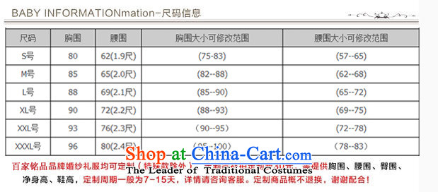 Wedding dresses the Word 2015 Korean brides shoulder the new shoulders V-neck and sexy back Sau San Foutune of small white streaks crowsfoot wedding white Custom Size 7 day shipping picture, prices, brand platters! The elections are supplied in the national character of distribution, so action, buy now enjoy more preferential! As soon as possible.