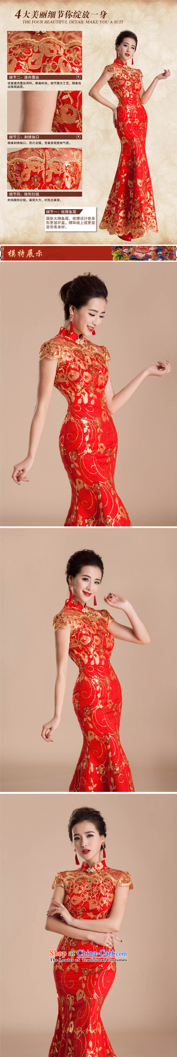 The end of the light (QM) wedding services qipao married bows evening dress retro crowsfoot long red bride CTX QP80 RED M picture, prices, brand platters! The elections are supplied in the national character of distribution, so action, buy now enjoy more preferential! As soon as possible.