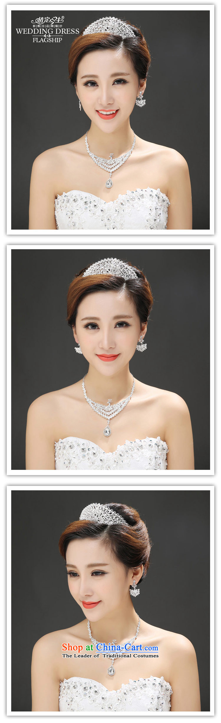 Love of the overcharged wedding dresses accessories bride Crown Head Ornaments necklaces earrings Phoenix Ching Cheung red and white colors white picture, prices, brand platters! The elections are supplied in the national character of distribution, so action, buy now enjoy more preferential! As soon as possible.