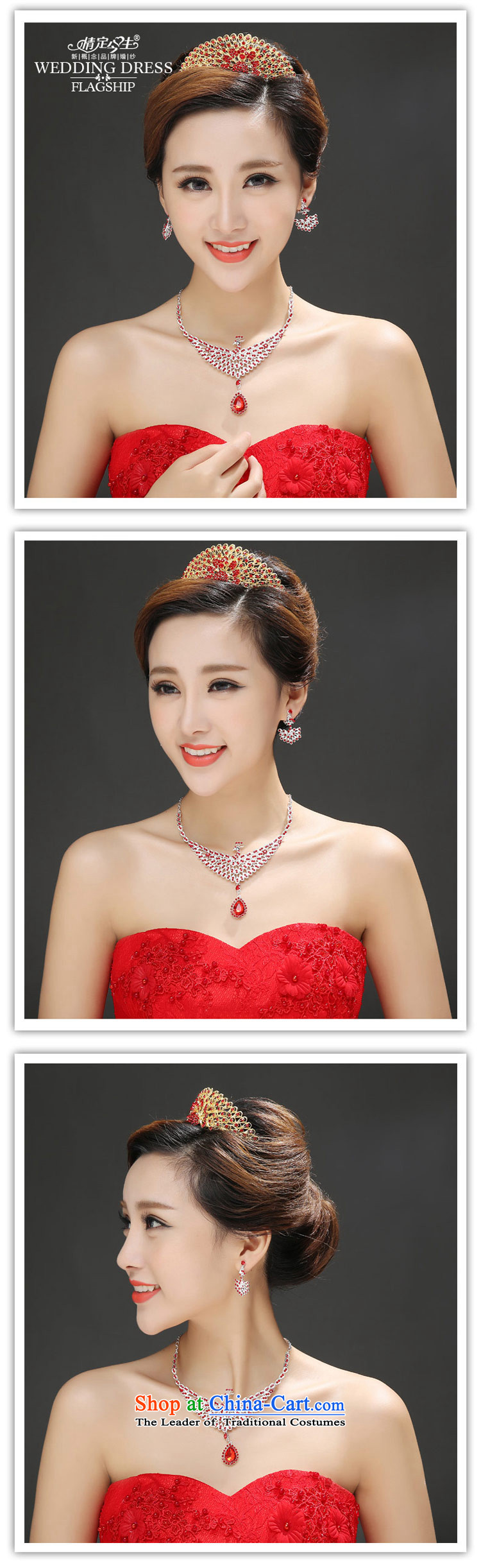 Love of the overcharged wedding dresses accessories bride Crown Head Ornaments necklaces earrings Phoenix Ching Cheung red and white colors white picture, prices, brand platters! The elections are supplied in the national character of distribution, so action, buy now enjoy more preferential! As soon as possible.