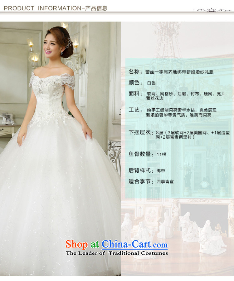 The Korean version of the stylish wedding dress luxury diamond lace the word 
