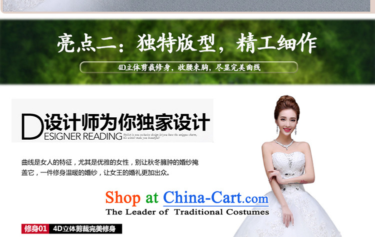 Talk to her wedding dresses spring 2015 to align the new Korean large stylish graphics thin lace wipe out of Sau San Chest White M picture, prices, brand platters! The elections are supplied in the national character of distribution, so action, buy now enjoy more preferential! As soon as possible.