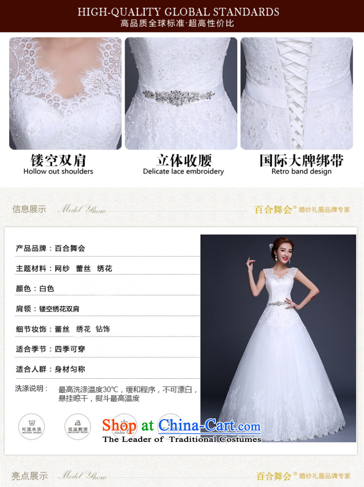 Wedding dresses new 2015 winter stylish Korean shoulders V-Neck marriages to align the wedding code strap Sau San video thin wedding dresses white L picture, prices, brand platters! The elections are supplied in the national character of distribution, so action, buy now enjoy more preferential! As soon as possible.