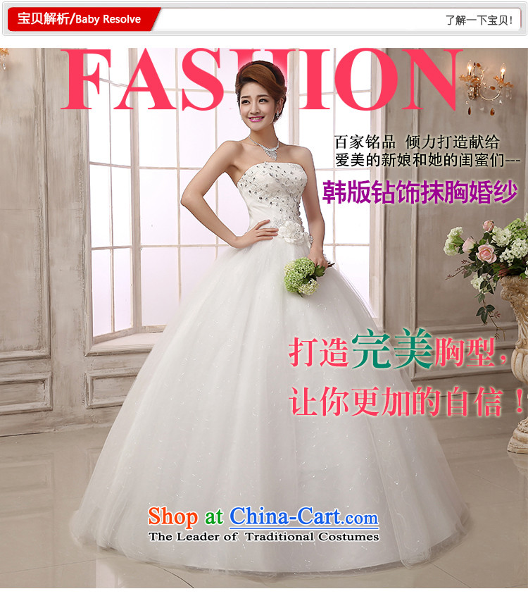 The bride wedding dresses autumn 2015 new stylish Korean Sau San video thin diamond lace straps to align the wedding white picture, prices, S brand platters! The elections are supplied in the national character of distribution, so action, buy now enjoy more preferential! As soon as possible.