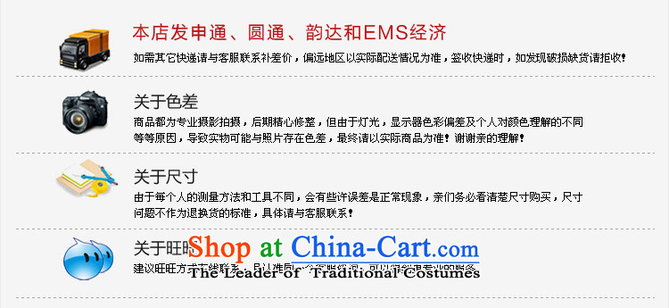 2015 new service-leung won the honor of Princess Bride long-sleeved horn version wedding dress to align the sweet wedding dress White XL Photo, prices, brand platters! The elections are supplied in the national character of distribution, so action, buy now enjoy more preferential! As soon as possible.