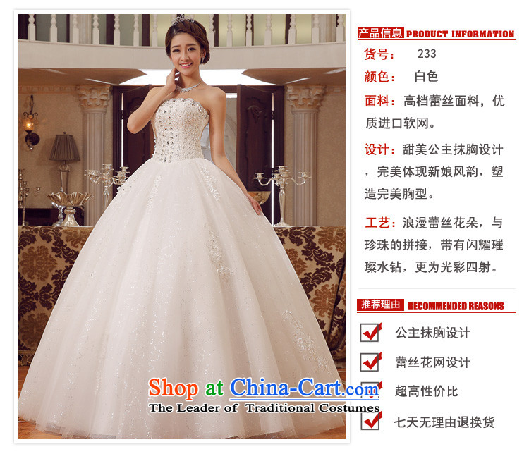 The privilege of serving-leung 2015 new Korean bridal fashion and chest to diamond wedding dress straps wedding dress XXXL white picture, prices, brand platters! The elections are supplied in the national character of distribution, so action, buy now enjoy more preferential! As soon as possible.