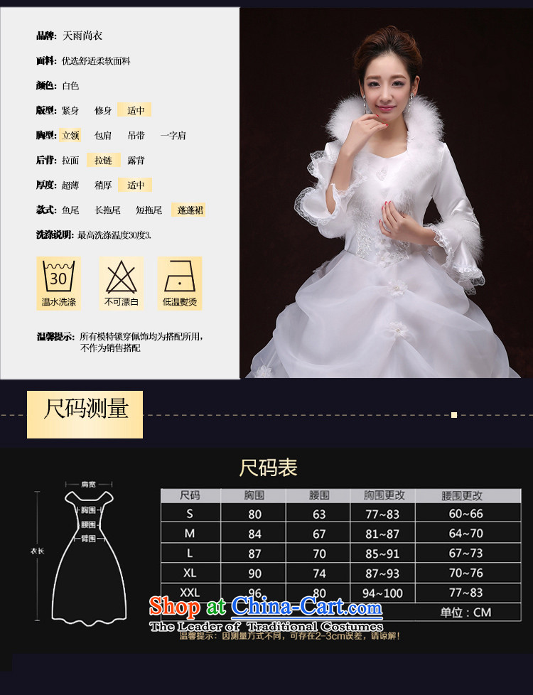 Rain-sang Yi marriages winter wedding white long-sleeved clip cotton blooms diamond elegant hotel code bows to dress HS903 white S picture, prices, brand platters! The elections are supplied in the national character of distribution, so action, buy now enjoy more preferential! As soon as possible.