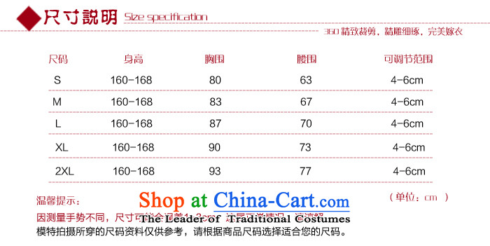 The privilege of serving-leung 2015 new bride Korean wedding dress to align the shoulder flowers stylish wedding dress Sau San White XL Photo, prices, brand platters! The elections are supplied in the national character of distribution, so action, buy now enjoy more preferential! As soon as possible.