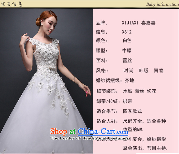 Hei Kaki wedding dresses new 2015 autumn and winter stylish bride wedding lace shoulder straps to align the wedding ivory XL Photo, prices, brand platters! The elections are supplied in the national character of distribution, so action, buy now enjoy more preferential! As soon as possible.