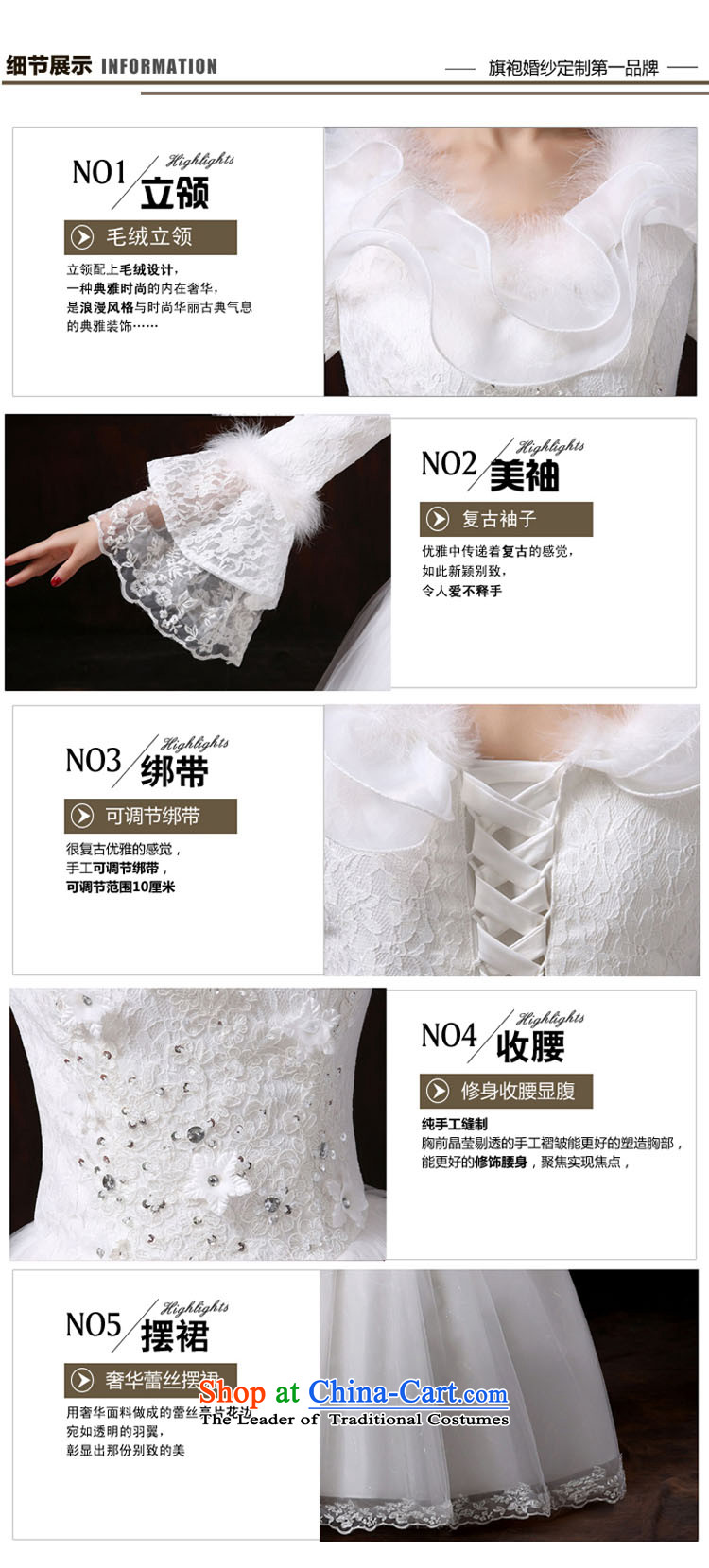 Flower Angel Full Cayman wedding dresses new 2014 winter Princess cuff sweet wedding long-sleeved thick Korean version for autumn and winter, of gross cotton replacing M picture, prices, brand platters! The elections are supplied in the national character of distribution, so action, buy now enjoy more preferential! As soon as possible.