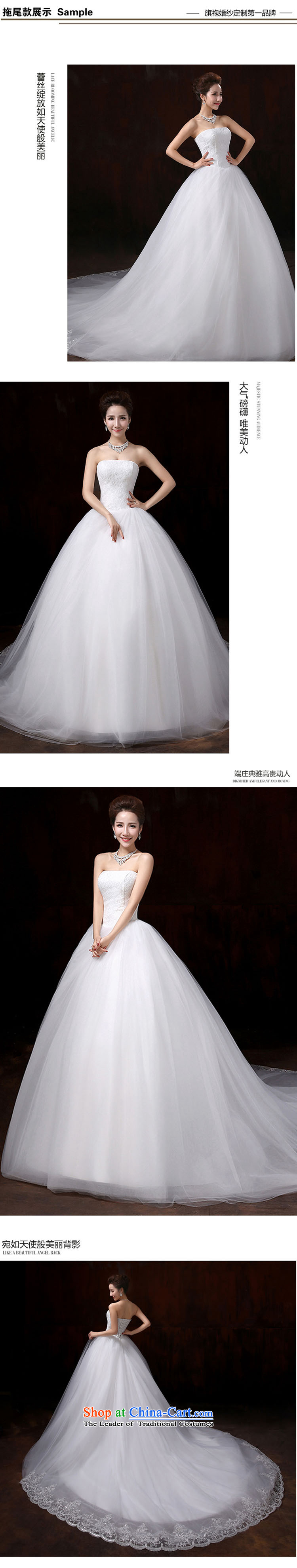 2014 new bride treasure irrepressible stylish and elegant lace wiping the chest to bind with bride noble large tail wedding tail XXL picture, prices, brand platters! The elections are supplied in the national character of distribution, so action, buy now enjoy more preferential! As soon as possible.