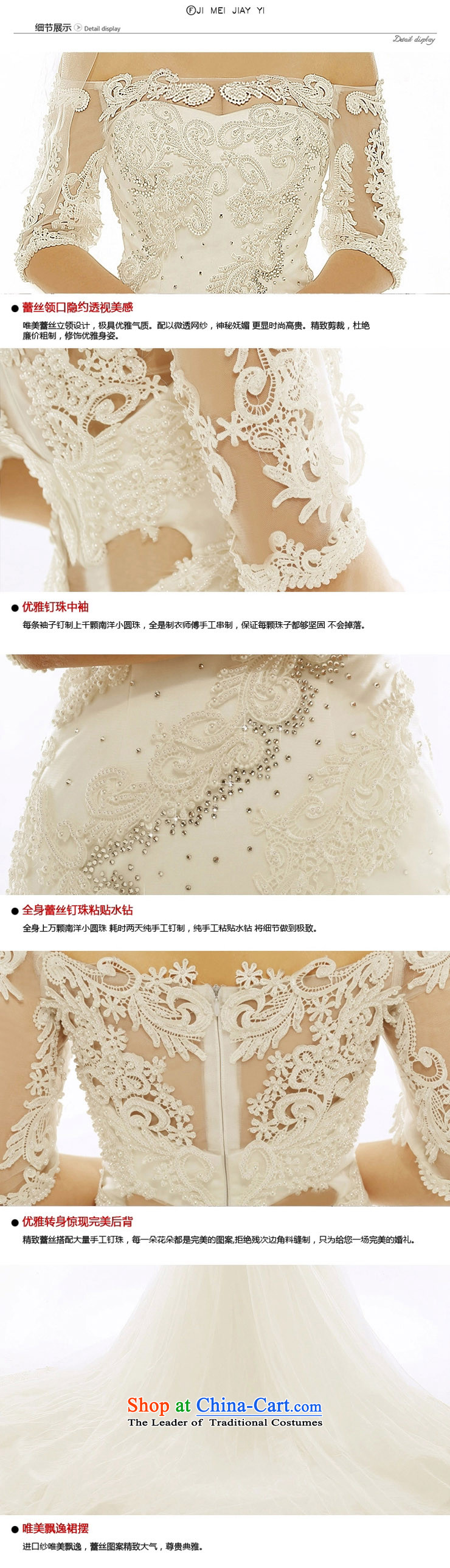 Pre-sale - wedding dresses Kyrgyz-american married a NEW 2015 arts field shoulder lace HT7157 in Sau San crowsfoot cuff bride wedding 1m tail with lace L picture, prices, brand platters! The elections are supplied in the national character of distribution, so action, buy now enjoy more preferential! As soon as possible.