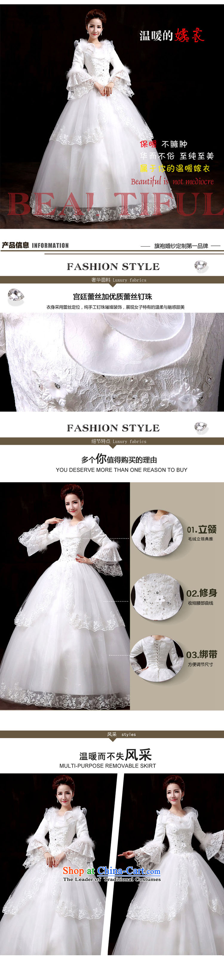 Baby bride wedding dresses new 2014 winter Princess cuff sweet wedding long-sleeved thick Korean version for autumn and winter, of gross cotton replacing M picture, prices, brand platters! The elections are supplied in the national character of distribution, so action, buy now enjoy more preferential! As soon as possible.