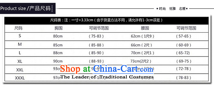 No new 2015 bride embroidered retro graphics word thin lace stereo flower shoulder bon bon princess skirt wedding white L 2 feet 1 waist Suzhou picture, prices, Ship Brand platters! The elections are supplied in the national character of distribution, so action, buy now enjoy more preferential! As soon as possible.