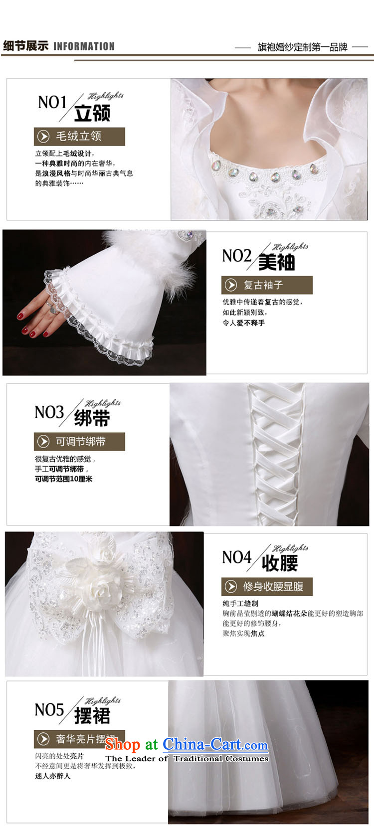 Wedding dress 2014 new winter clothing thick winter plus cotton long-sleeved top loin straps Korean pregnant women for larger princess wedding XXL picture, prices, brand platters! The elections are supplied in the national character of distribution, so action, buy now enjoy more preferential! As soon as possible.
