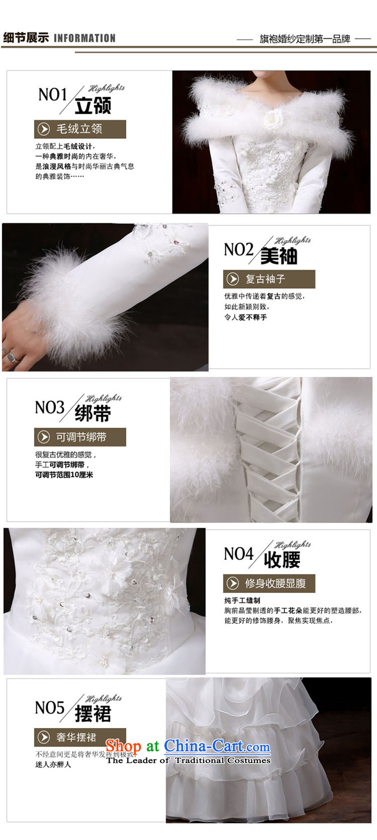 The Bride in the winter of long-sleeved baby basket to align the wedding dress code version of large Korean video thin 2014 new winter cake wedding pictures, prices of the girl XL, brand platters! The elections are supplied in the national character of distribution, so action, buy now enjoy more preferential! As soon as possible.