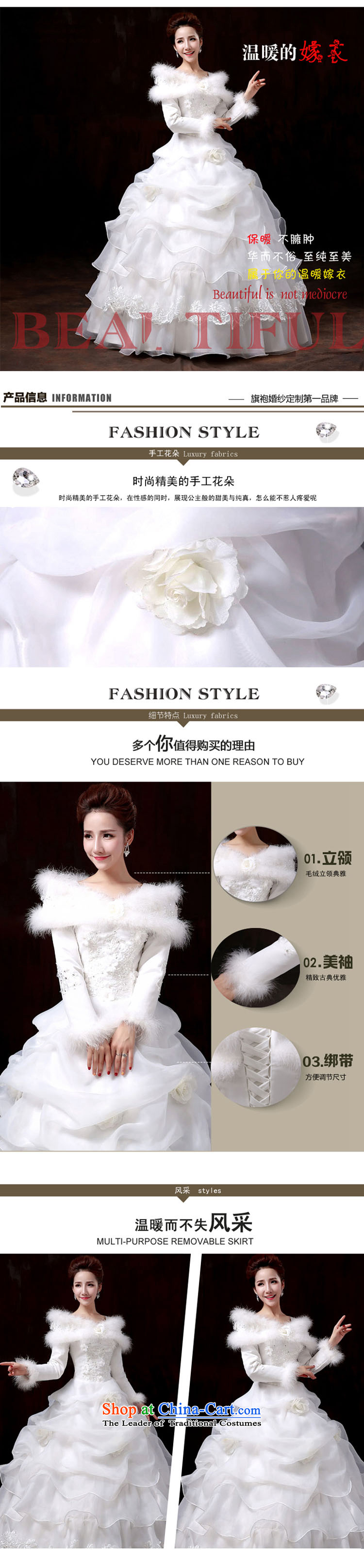 The Bride in the winter of long-sleeved baby basket to align the wedding dress code version of large Korean video thin 2014 new winter cake wedding pictures, prices of the girl XL, brand platters! The elections are supplied in the national character of distribution, so action, buy now enjoy more preferential! As soon as possible.