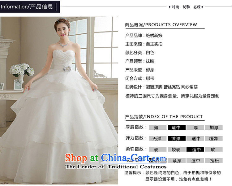 Embroidered is the new Korean brides 2015 edition stylish anointed chest to larger graphics thin strap diamond wedding dresses marriages White M 2 feet waist Suzhou shipment picture, prices, brand platters! The elections are supplied in the national character of distribution, so action, buy now enjoy more preferential! As soon as possible.