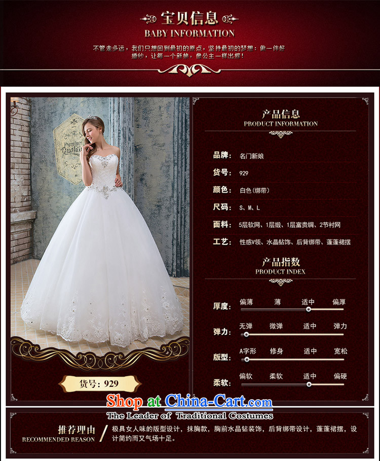 A Bride wedding dresses new 2015 winter clothing winter and toasting champagne bride chest wedding 929 S picture, prices, brand platters! The elections are supplied in the national character of distribution, so action, buy now enjoy more preferential! As soon as possible.