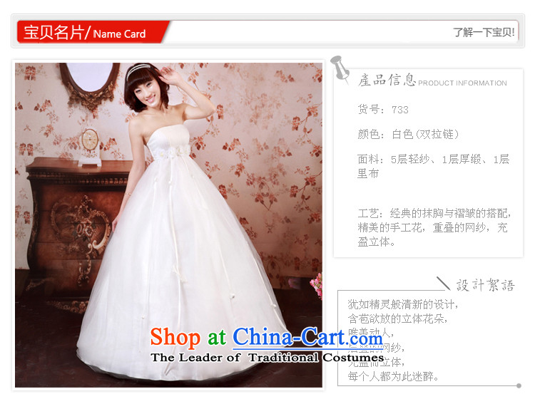 A pregnant woman wedding dresses 2015 new Korean sweet anointed chest Princess Top Loin video thin wedding 733 L picture, prices, brand platters! The elections are supplied in the national character of distribution, so action, buy now enjoy more preferential! As soon as possible.
