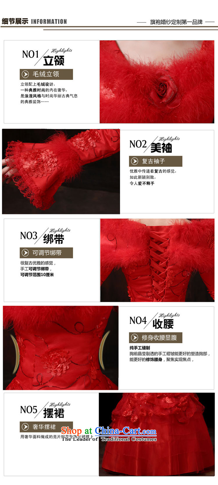 Doi m Qi New 2014 winter Princess cuff gross for long-sleeved thick strap clip cotton wedding winter clothing red wedding services XXL toasting champagne marriages picture, prices, brand platters! The elections are supplied in the national character of distribution, so action, buy now enjoy more preferential! As soon as possible.