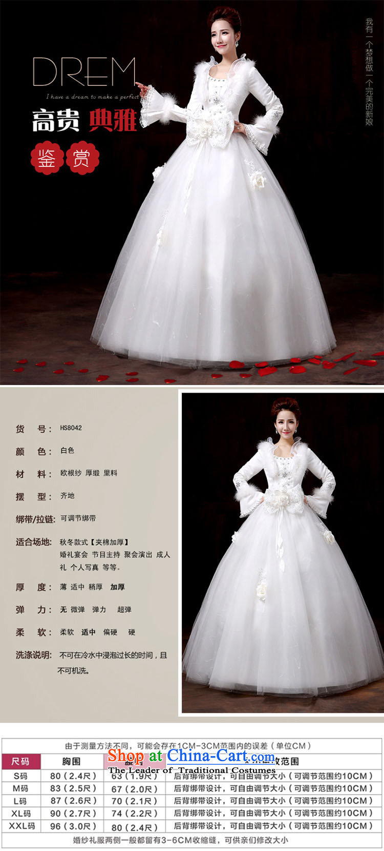Wedding dress 2014 new niba collar bow tie for winter thick winter plus cotton long-sleeved top loin straps Korean pregnant women for larger wedding XXL picture, prices, brand platters! The elections are supplied in the national character of distribution, so action, buy now enjoy more preferential! As soon as possible.