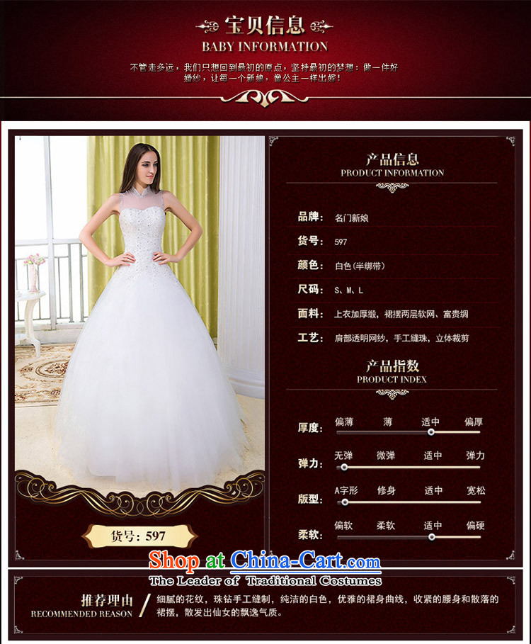 A Bride wedding dresses new stylish retro wedding 2015 Peter Pan for drilling 597 M image manually, prices, brand platters! The elections are supplied in the national character of distribution, so action, buy now enjoy more preferential! As soon as possible.