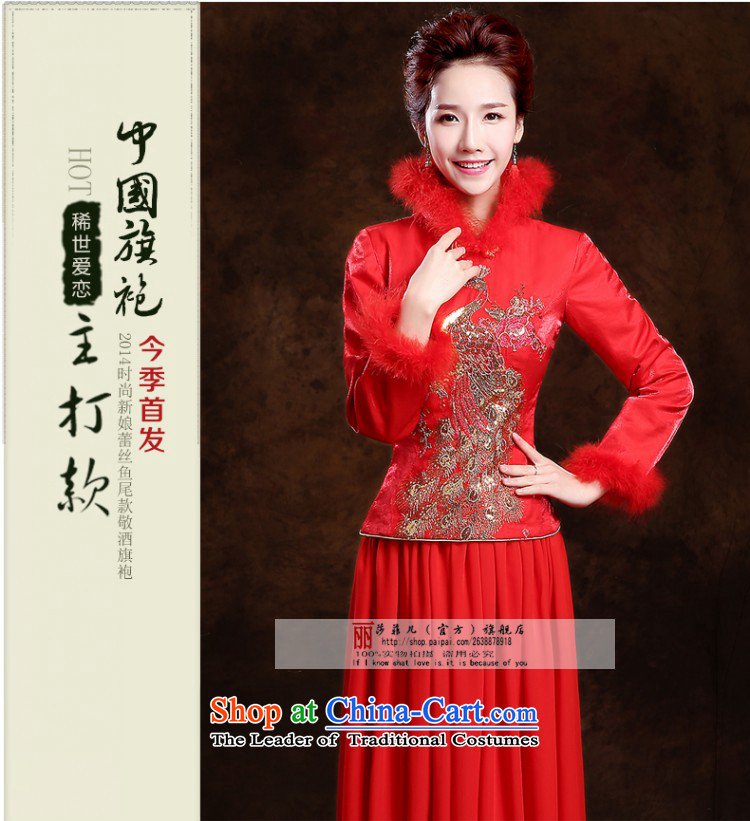 The bride of autumn and winter thick hair for long qipao new 2014 red retro wedding dress bows services long-sleeved L package returning picture, prices, brand platters! The elections are supplied in the national character of distribution, so action, buy now enjoy more preferential! As soon as possible.