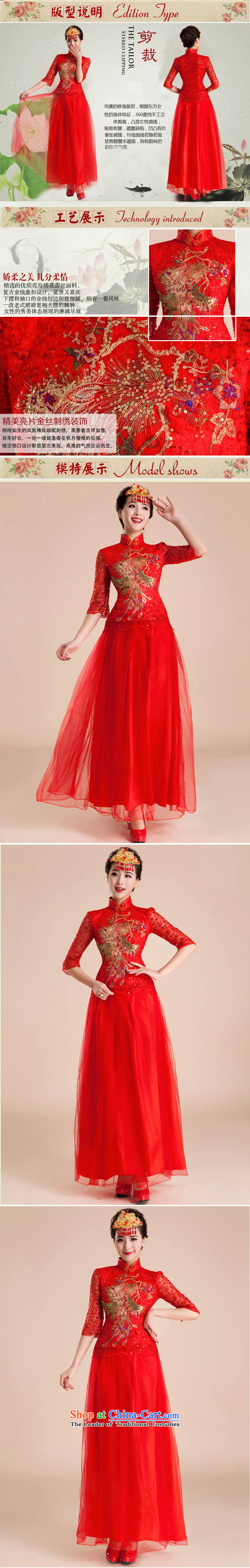 The end of the light (QM) wedding dresses qipao gown of nostalgia for the marriage to a drink bride improved stylish long CTX QP83 RED XXL picture, prices, brand platters! The elections are supplied in the national character of distribution, so action, buy now enjoy more preferential! As soon as possible.