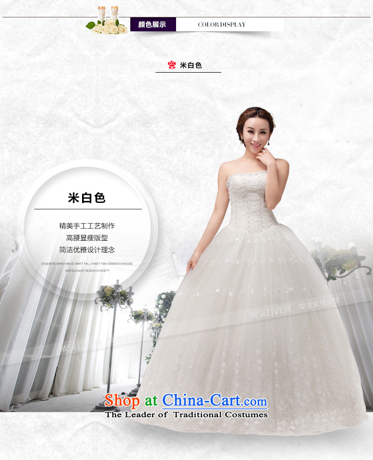 To align the Korean mslover straps bride wedding Princess Foutune of video thin nail pearl wedding manually sweet anointed chest lace wedding HS131005 rice white M 2 ft 1) picture waistline, prices, brand platters! The elections are supplied in the national character of distribution, so action, buy now enjoy more preferential! As soon as possible.