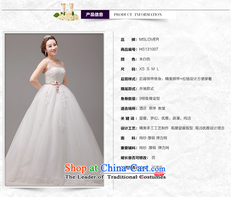 Mslover sexy back Korean Top Loin of Sau San pregnant women wedding lace diamond align to bind with bride bon bon princess wedding HS131007 rice white XS( waist 1 foot 9) Picture, prices, brand platters! The elections are supplied in the national character of distribution, so action, buy now enjoy more preferential! As soon as possible.