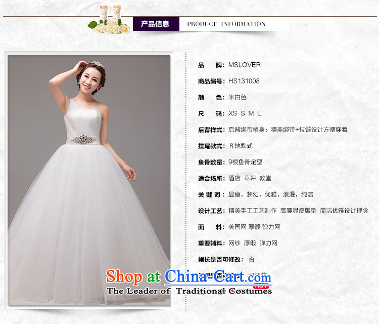 The Korean version of mslover noble oversized petticoats bon bon bride wedding elegant Shoulder Drill alignment to bind the flash with Princess wedding HS131008 rice white tailored customer service - Contact Pictures, prices, brand platters! The elections are supplied in the national character of distribution, so action, buy now enjoy more preferential! As soon as possible.