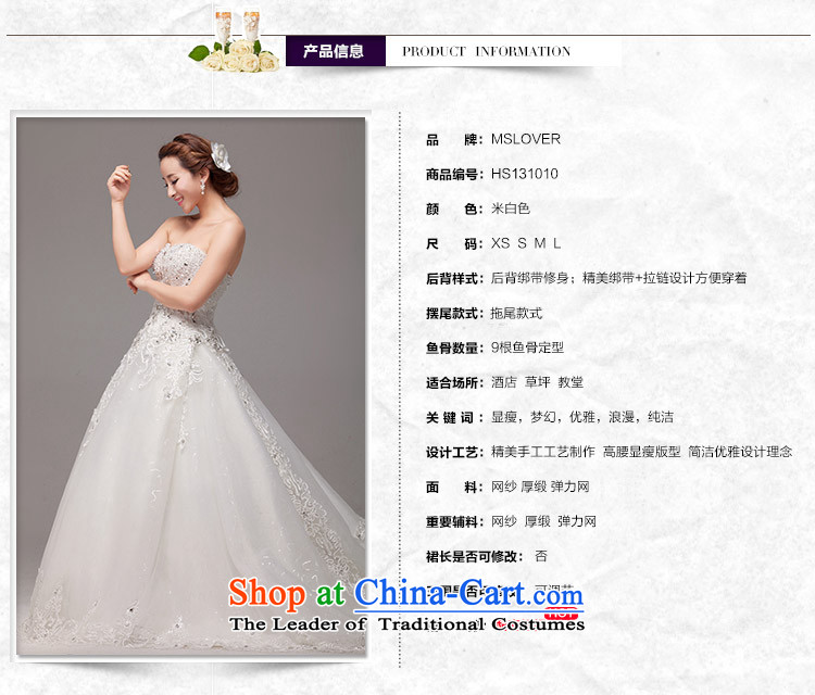  Large tail mslover wedding bride anointed chest wedding diamond lace princess temperament wedding main wedding HS131010 alignment to 2 feet 1 M waist picture, prices, brand platters! The elections are supplied in the national character of distribution, so action, buy now enjoy more preferential! As soon as possible.