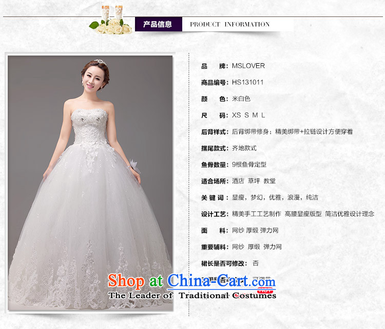  The Korean version of the temperament video mslover thin lace crystal Princess Bride anointed chest straps to bride wedding HS131011 rice white L two 2 pictures waistline, prices, brand platters! The elections are supplied in the national character of distribution, so action, buy now enjoy more preferential! As soon as possible.