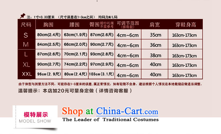 The beginning of the winter new man marriages wedding dresses Korean version thin thick wedding thick warm long-sleeved bon bon skirt wedding white L code picture, prices, brand platters! The elections are supplied in the national character of distribution, so action, buy now enjoy more preferential! As soon as possible.
