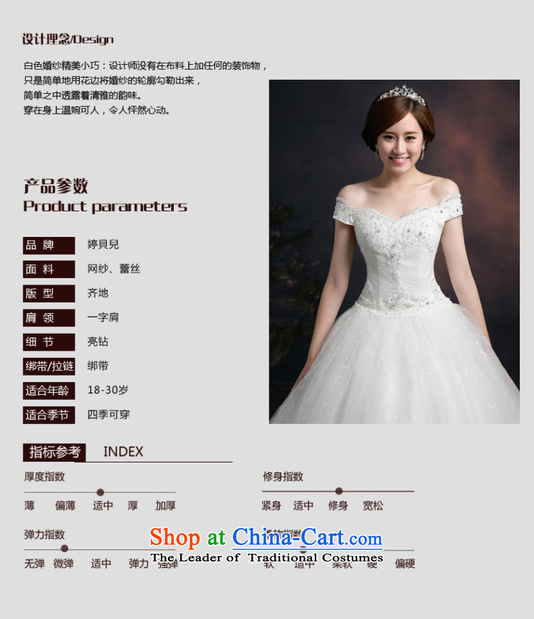 Beverly Ting shoulders Wedding 2015 new spring and summer Korean fashion lace wedding dresses to align with larger generating a thin white S pictures graphics, prices, brand platters! The elections are supplied in the national character of distribution, so action, buy now enjoy more preferential! As soon as possible.