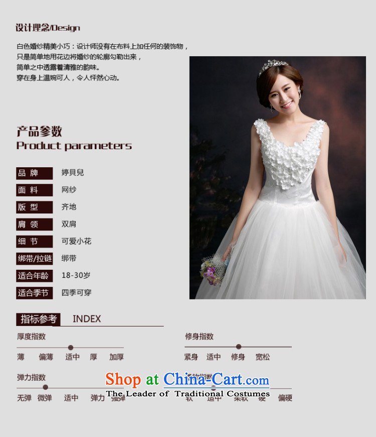 Beverly Ting wedding dresses 2015 new Korean fashion shoulders wedding dresses video thin large white code align Sau San, White M to picture, prices, brand platters! The elections are supplied in the national character of distribution, so action, buy now enjoy more preferential! As soon as possible.