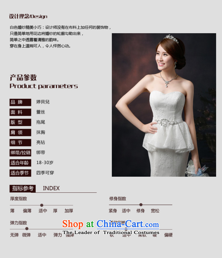 Beverly Ting wedding tail 2015 new spring and summer Korean Sau San video thin crowsfoot wedding dresses and chest straps large white XL Photo, prices, brand platters! The elections are supplied in the national character of distribution, so action, buy now enjoy more preferential! As soon as possible.