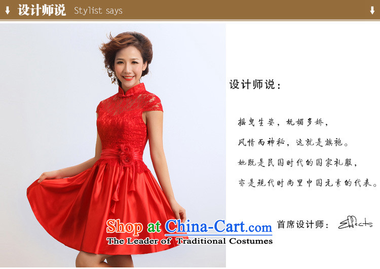 The end of the light (QM) Bride wedding dresses, improved stylish summer short bride services under the auspices of Qipao CTX RED L picture, prices, brand platters! The elections are supplied in the national character of distribution, so action, buy now enjoy more preferential! As soon as possible.