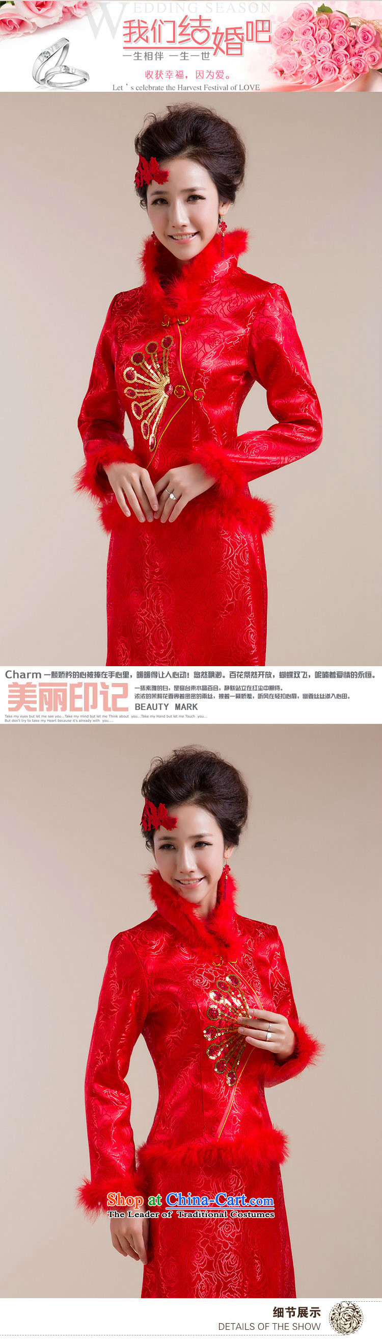 The end of the light (QM) bows qipao qipao marriage winter cotton short of qipao cotton catering services folder bows QP-5002 CTX RED S picture, prices, brand platters! The elections are supplied in the national character of distribution, so action, buy now enjoy more preferential! As soon as possible.