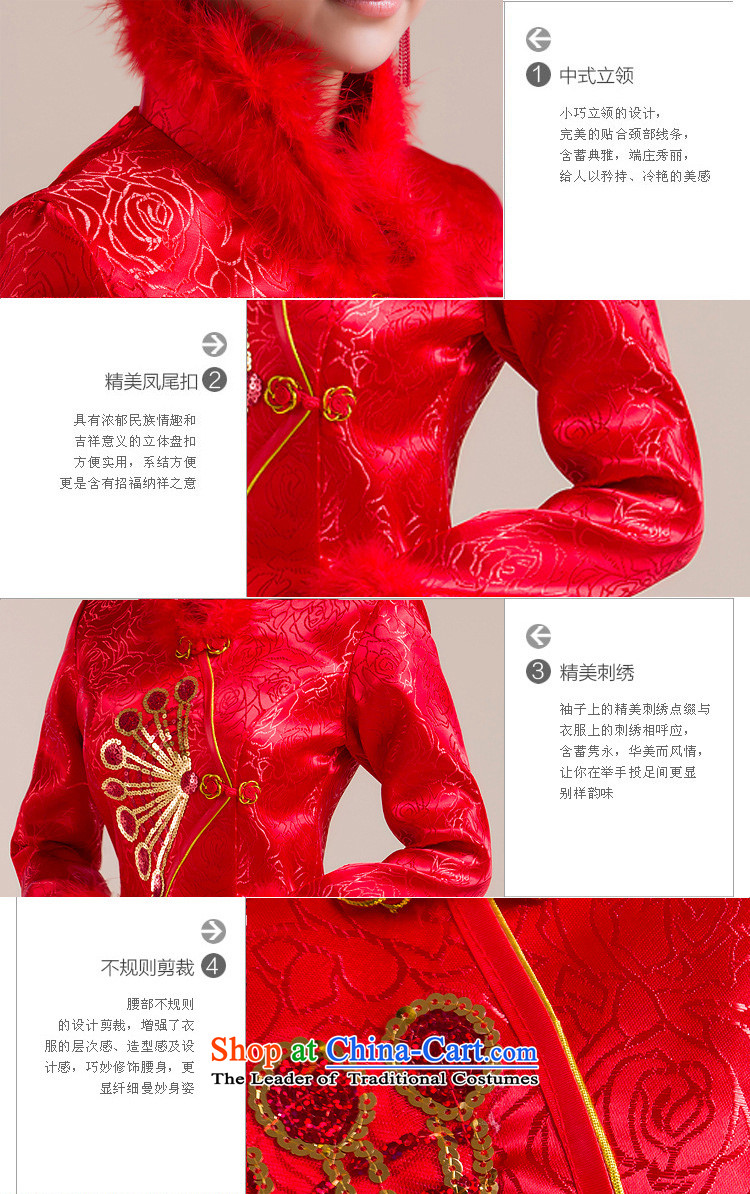 The end of the light (QM) bows qipao qipao marriage winter cotton short of qipao cotton catering services folder bows QP-5002 CTX RED S picture, prices, brand platters! The elections are supplied in the national character of distribution, so action, buy now enjoy more preferential! As soon as possible.