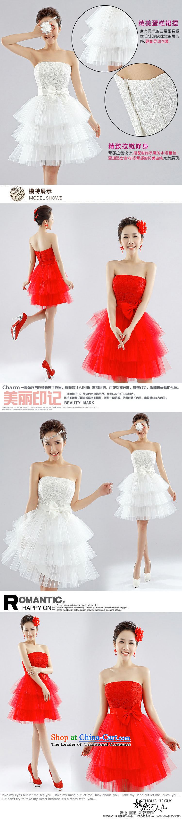 The end of the light (QM) Water-soluble lace small wedding dresses bridesmaid dresses marriages wedding CTX LF1002 RED XL Photo, prices, brand platters! The elections are supplied in the national character of distribution, so action, buy now enjoy more preferential! As soon as possible.