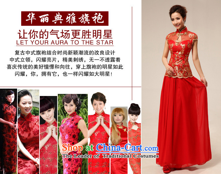 The end of the light (QM) Marriages retro lace improvement of long red transparent lace qipao CTX QP68 RED L picture, prices, brand platters! The elections are supplied in the national character of distribution, so action, buy now enjoy more preferential! As soon as possible.