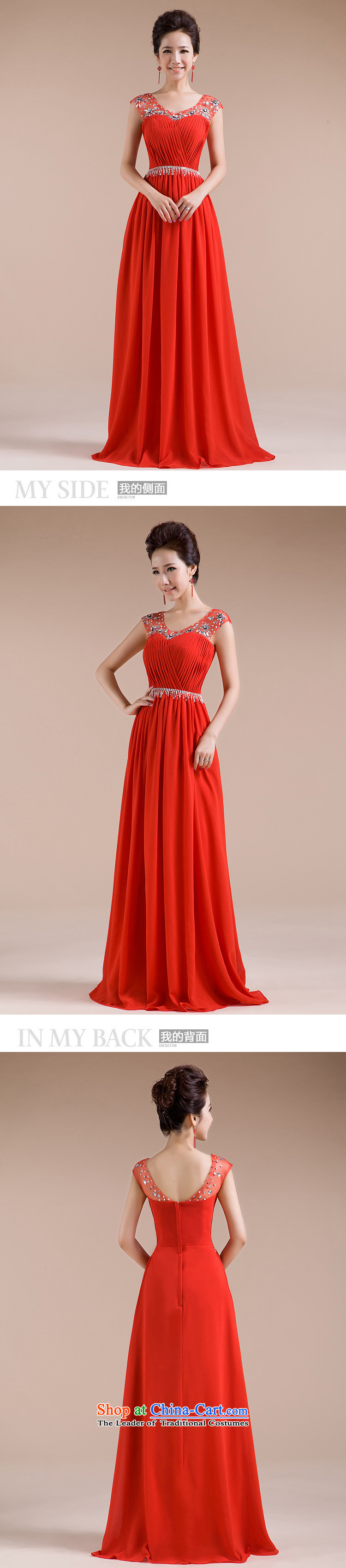 The end of the light (QM) Marriages wedding dress bows serving long chiffon wedding dress in red LF1003 CTX M picture, prices, brand platters! The elections are supplied in the national character of distribution, so action, buy now enjoy more preferential! As soon as possible.