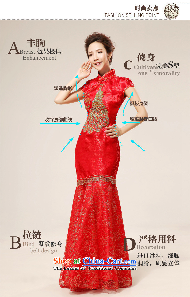 The end of the light (QM) Bride qipao qipao retro long marriage seamless Gold Phoenix cheongsam CTX RED M picture, prices, brand platters! The elections are supplied in the national character of distribution, so action, buy now enjoy more preferential! As soon as possible.