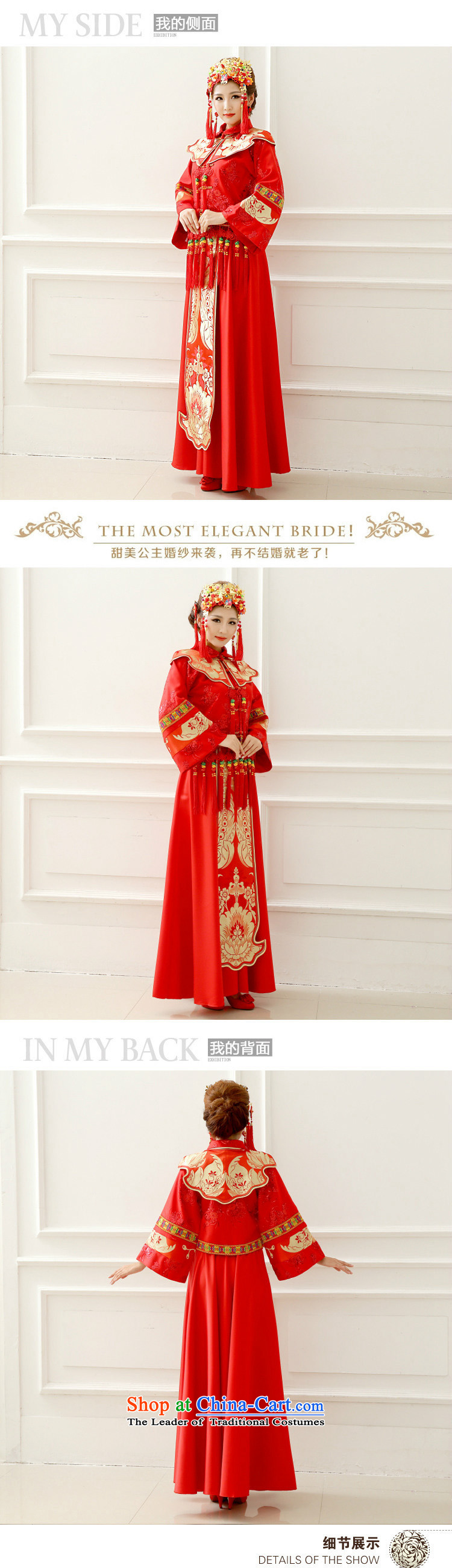 The end of the light (QM) in Sau Wo Service bridal dresses Chinese Antique bows to marry a long-sleeved Tang Dynasty Sau Wo Service CTX XH-03 RED M picture, prices, brand platters! The elections are supplied in the national character of distribution, so action, buy now enjoy more preferential! As soon as possible.