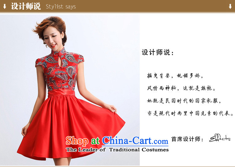The end of the light (QM) short of qipao cheongsam wedding dresses improved bride wedding dress qipao CTX RED M picture, prices, brand platters! The elections are supplied in the national character of distribution, so action, buy now enjoy more preferential! As soon as possible.