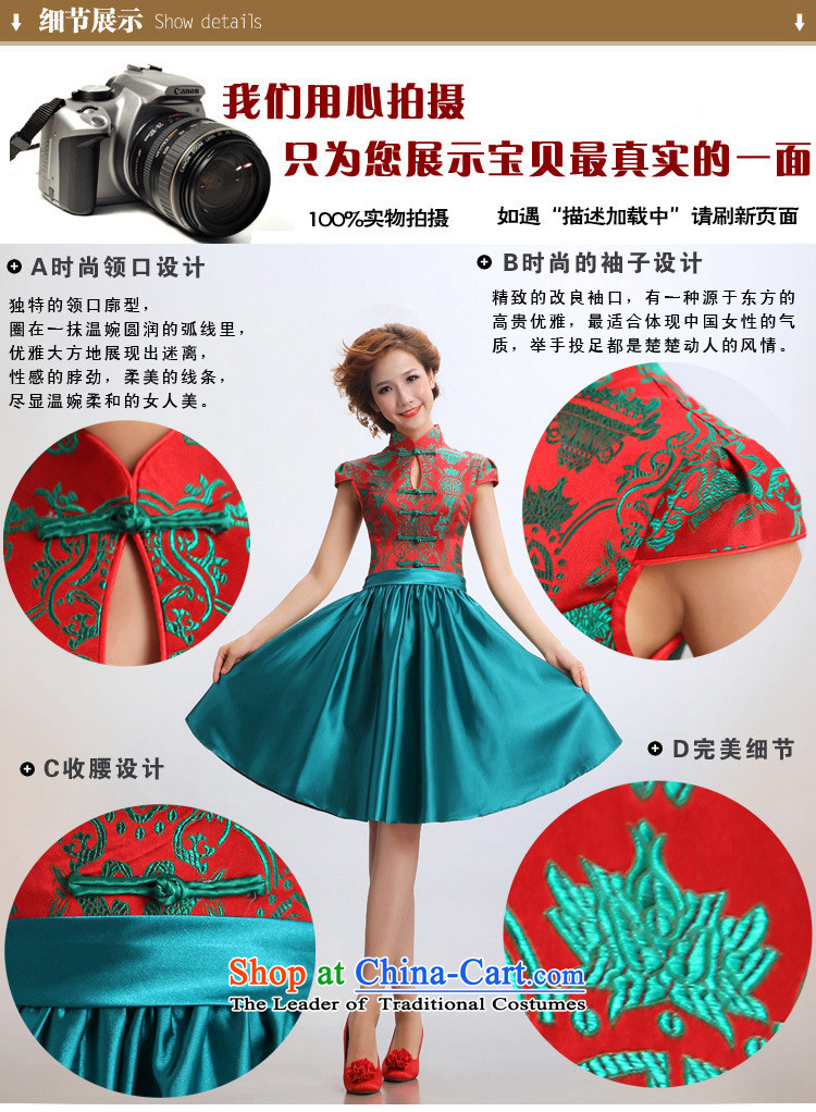 The end of the light (QM) short of qipao improved summer marriages wedding dresses qipao CTX RED M picture, prices, brand platters! The elections are supplied in the national character of distribution, so action, buy now enjoy more preferential! As soon as possible.